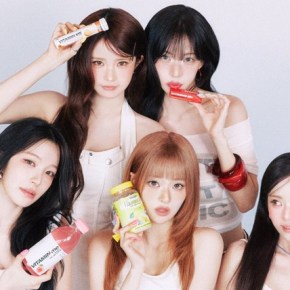 Song Review: fromis_9 – Vitamin&nbsp;ME
