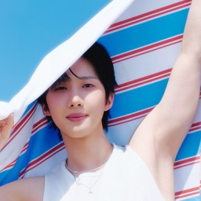Song Review: Hui –&nbsp;BINGO