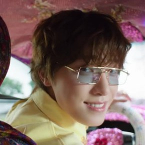 Song Review: Picheolin (Seventeen’s Dino) – Micheo&nbsp;Micheo