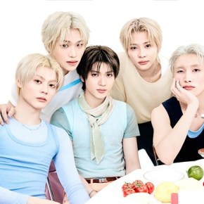 Song Review: POW –&nbsp;Flavor