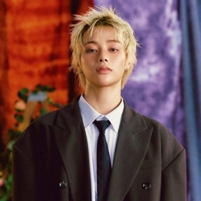 Buried Treasure: Hanbin (Tempest) –&nbsp;Air