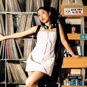 Song Review: Mimi (Oh My Girl) – Bish Bash&nbsp;Bosh
