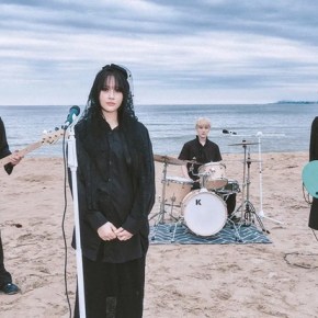 Song Review: ChRocktikal –&nbsp;Requiem