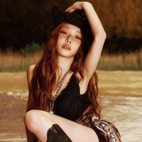 Song Review: Chungha –&nbsp;México