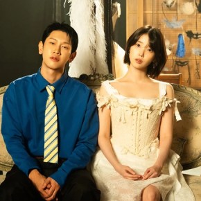 Song Review: Crush – Seesaw (ft.&nbsp;IU)