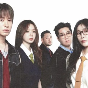 Song Review: Epik High x Davichi – Mise en&nbsp;scène