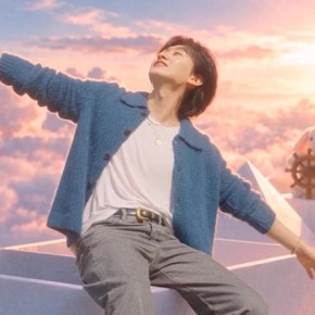 Song Review: Eunhyuk (Super Junior) – Blue&nbsp;Sky