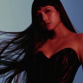 Song Review: Lisa (BLACKPINK) –&nbsp;Tarantino