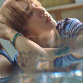 Song Review: Yesung (Super Junior) –&nbsp;Pedazos
