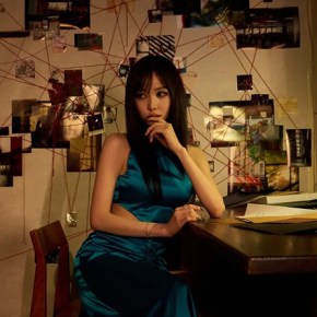 Song Review: Yuju (GFriend) –&nbsp;Nameless